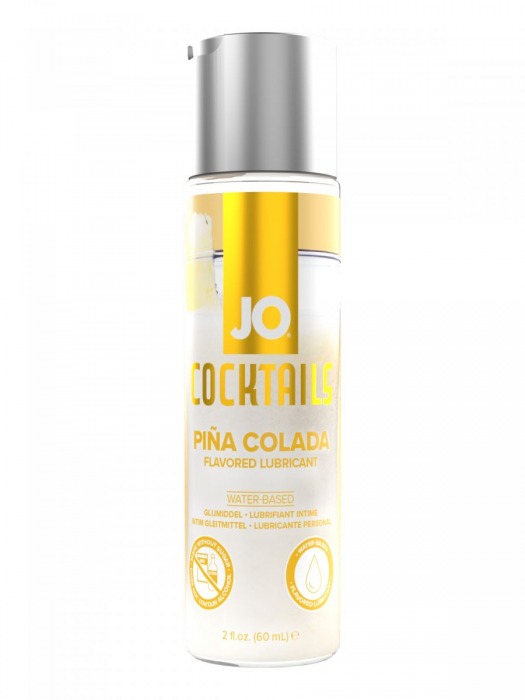 Вкусовой лубрикант на водной основе JO Cocktails Pina Colada - 60 мл. - System JO - купить с доставкой в Химках
