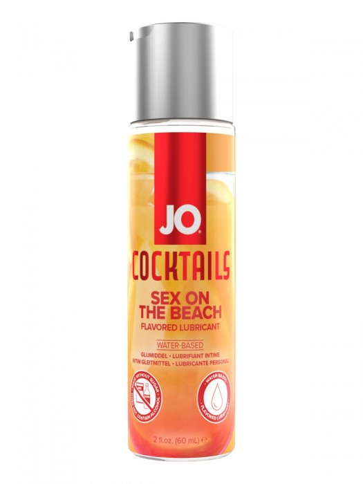 Вкусовой лубрикант на водной основе JO Cocktails Sex On The Beach - 60 мл. - System JO - купить с доставкой в Химках