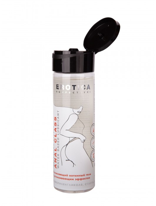 Анальный гель на водной основе Anal Class Relaxing Effect с успокаивающим эффектом - 200 мл. - Миагра - купить с доставкой в Химках