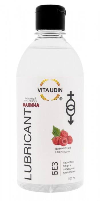 Интимный гель-смазка на водной основе VITA UDIN с ароматом малины - 500 мл. - VITA UDIN - купить с доставкой в Химках