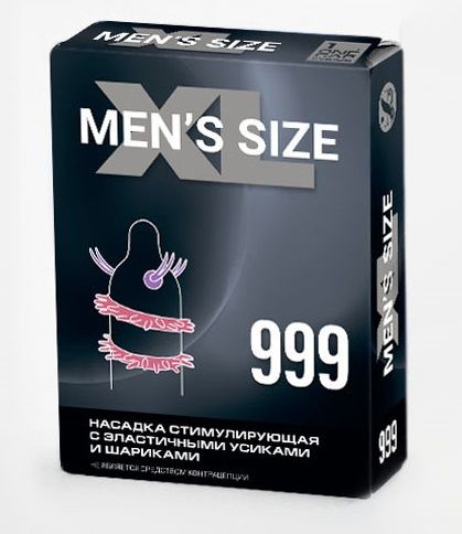 Стимулирующая насадка на пенис MEN SIZE 999 - Sitabella - в Химках купить с доставкой
