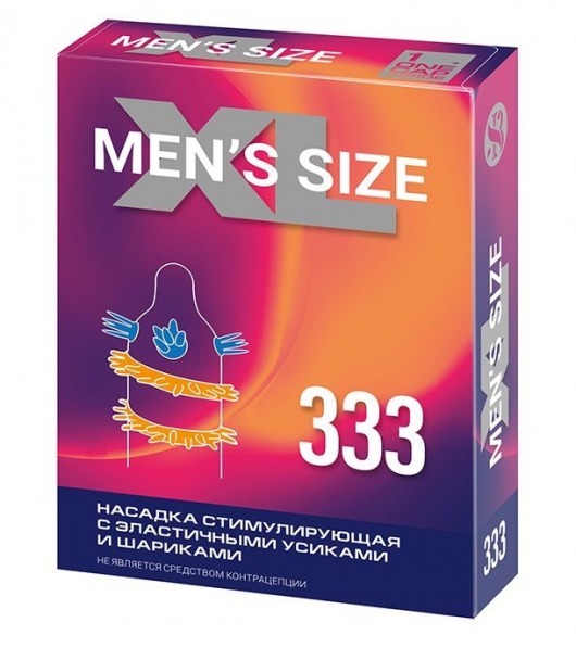 Стимулирующая насадка на пенис MEN SIZE 333 - Sitabella - в Химках купить с доставкой