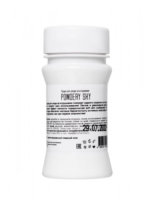 Пудра для ухода за игрушками Powdery Sky с ароматом мяты - 40 гр. - Eromantica - купить с доставкой в Химках