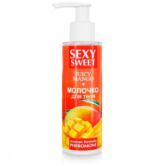 Молочко для тела с феромонами и ароматом манго Sexy Sweet Juicy Mango - 150 гр. -  - Магазин феромонов в Химках