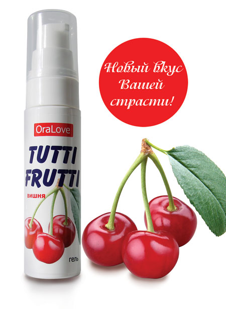 Гель-смазка Tutti-frutti с вишнёвым вкусом - 30 гр. - Биоритм - купить с доставкой в Химках