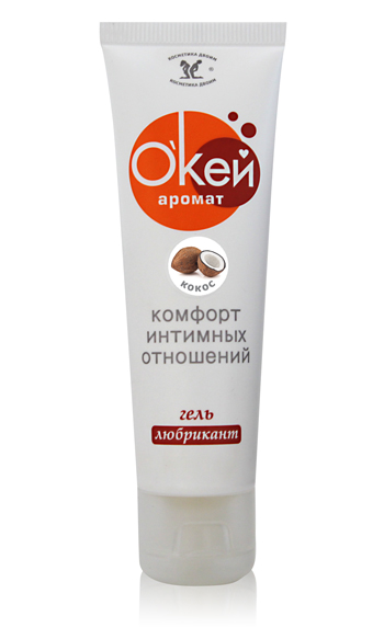 Гель-лубрикант  Окей  с ароматом кокоса - 50 гр. - Биоритм - купить с доставкой в Химках