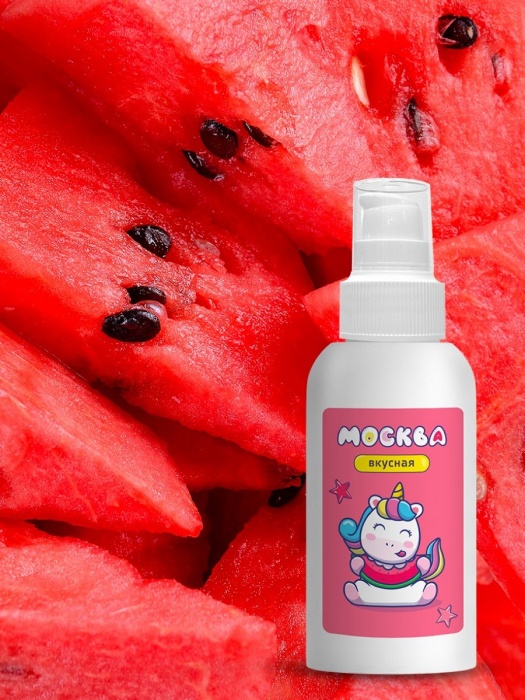 Универсальная смазка с ароматом арбуза  Москва Вкусная  - 100 мл. - Москва - купить с доставкой в Химках
