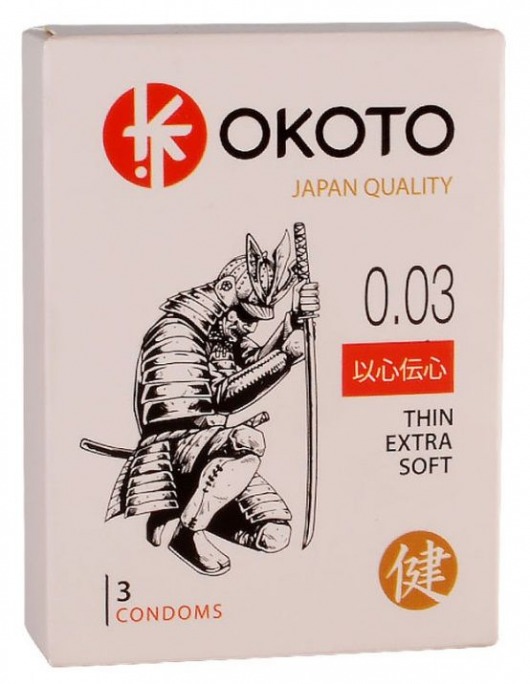 Тонкие презервативы OKOTO Thin Extra Soft - 3 шт. - Sitabella - купить с доставкой в Химках