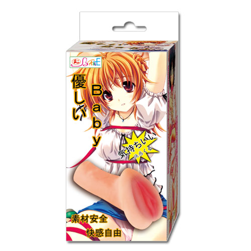 Мастурбатор-вагина Baby - Baile - в Химках купить с доставкой