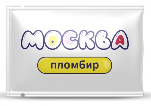 Универсальная смазка с ароматом пломбира  Москва Вкусная  - 10 мл. - Москва - купить с доставкой в Химках