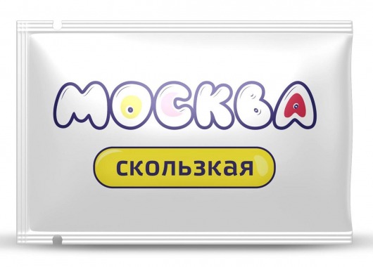 Гибридная смазка  Москва Скользкая  - 10 мл. - Москва - купить с доставкой в Химках