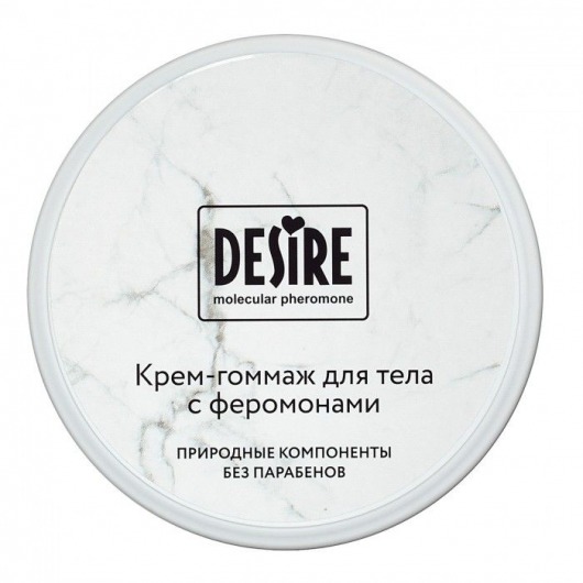 Крем-гоммаж с феромонами Desire - 200 мл. -  - Магазин феромонов в Химках
