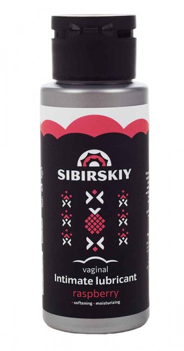 Интимный лубрикант на водной основе SIBIRSKIY с ароматом лесной малины - 100 мл. - Sibirskiy - купить с доставкой в Химках