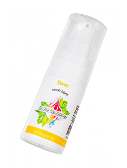 Согревающе-охлаждающий крем-гель для точечного массажа «Ласковые прикосновения»  - 15 мл. - ToyFa - купить с доставкой в Химках