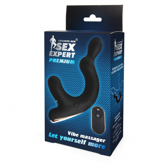 Черный анальный вибромассажёр с отростком для стимуляции мошонки - 18 см. - Sex Expert - в Химках купить с доставкой