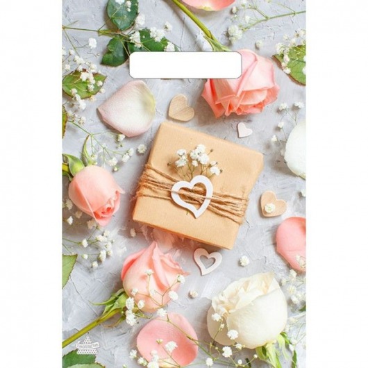 Полиэтиленовый пакет  Подарочек  с вырубной усиленной ручкой - 20 х 30 см. - Сима-Ленд - купить с доставкой в Химках