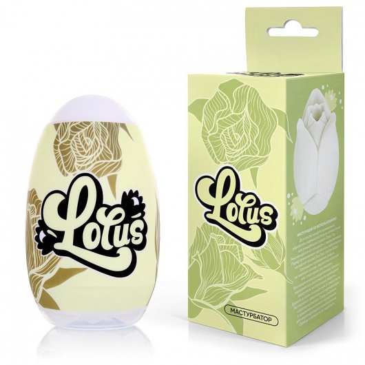 Белый нереалистичный мастурбатор в форме бутона цветка Lotus - 1137 - в Химках купить с доставкой