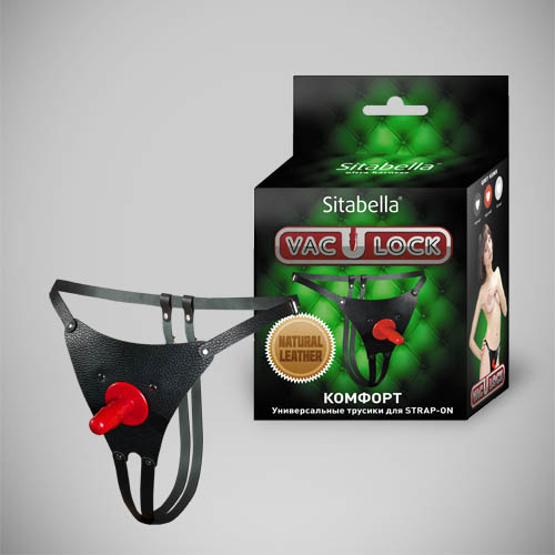 Чёрные кожаные универсальные трусики со штырьком для насадок - Sitabella - купить с доставкой в Химках