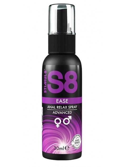 Расслабляющий анальный спрей S8 Ease Anal Relax Spray - 30 мл. - Stimul8 - купить с доставкой в Химках