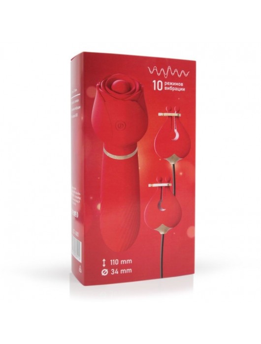 Красный вибромассажёр с зажимами для сосков - 16 см. - A-LOVING