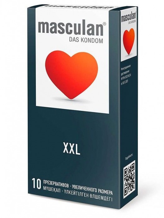 Презервативы увеличенного размера Masculan XXL - 10 шт. - Masculan - купить с доставкой в Химках