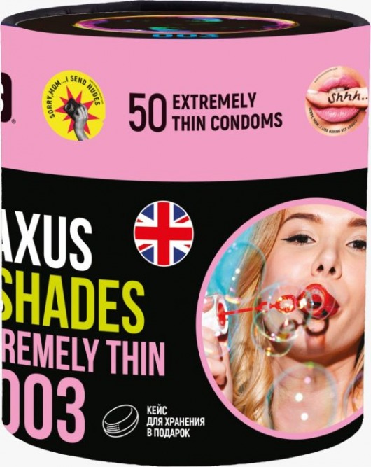 Экстремально тонкие презервативы Maxus So Much Sex - 50 шт. - Maxus - купить с доставкой в Химках