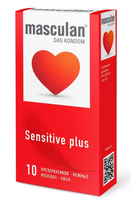Презервативы Masculan Sensitive plus - 10 шт. - Masculan - купить с доставкой в Химках