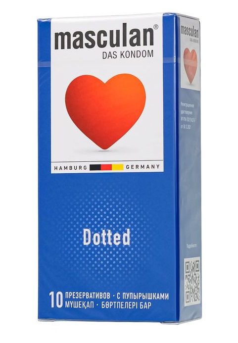Презервативы с пупырышками Masculan Dotted - 10 шт. - Masculan - купить с доставкой в Химках