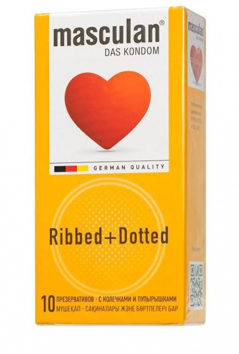 Презервативы с колечками и пупырышками Masculan Ribbed+Dotted - 10 шт. - Masculan - купить с доставкой в Химках