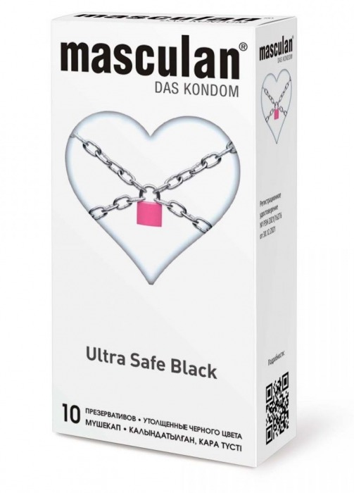 Ультрапрочные презервативы Masculan Ultra Safe Black - 10 шт. - Masculan - купить с доставкой в Химках