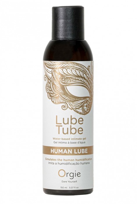 Интимный гель на водной основе Lube Tube Human Lube - 150 мл. - ORGIE - купить с доставкой в Химках