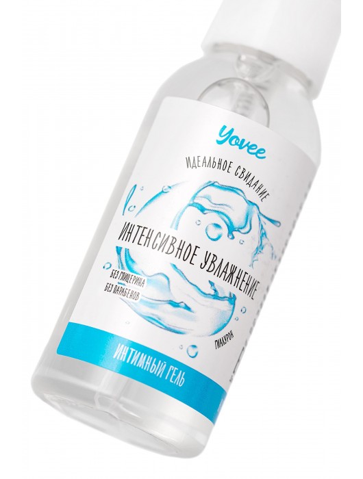 Увлажняющая гель-смазка «Интенсивное увлажнение» - 50 мл. - ToyFa - купить с доставкой в Химках