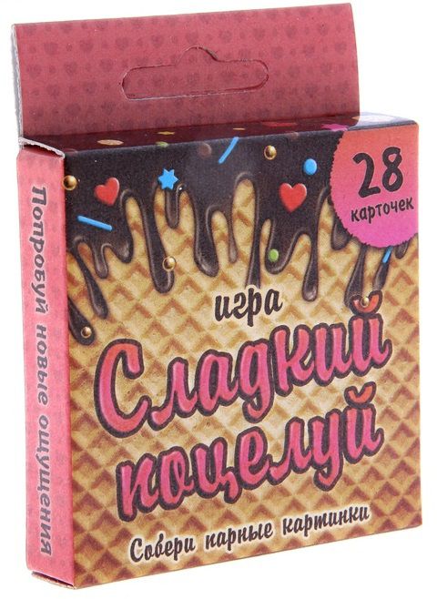 Игра с карточками  Сладкий поцелуй - Сима-Ленд - купить с доставкой в Химках
