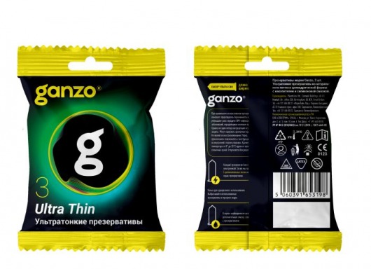 Ультратонкие презервативы Ganzo Ultra thin в мягкой упаковке - 3 шт. - Ganzo - купить с доставкой в Химках
