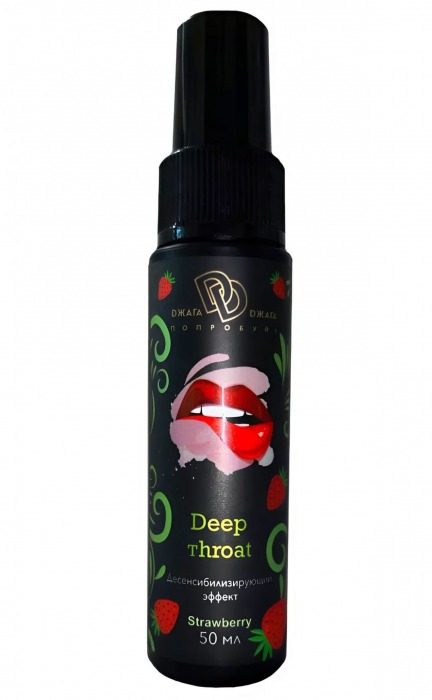 Спрей для горла Deep Throat с десенсибилизирующим эффектом и вкусом клубники - 50 мл. - БиоМед - купить с доставкой в Химках