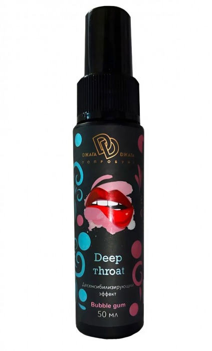 Спрей для горла Deep Throat с десенсибилизирующим эффектом и вкусом бабл-гам - 50 мл. - БиоМед - купить с доставкой в Химках