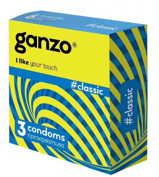 Классические презервативы с обильной смазкой Ganzo Classic - 3 шт. - Ganzo - купить с доставкой в Химках