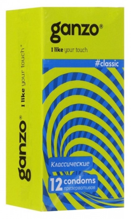 Классические презервативы с обильной смазкой Ganzo Classic - 12 шт. - Ganzo - купить с доставкой в Химках