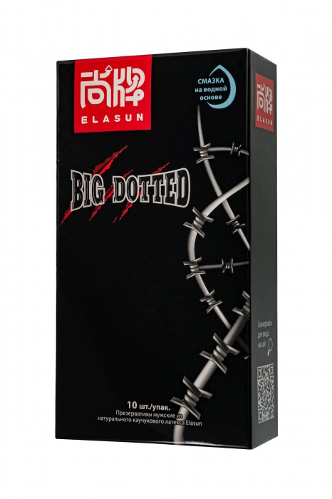 Презервативы с точками Elasun Big Dotted - 10 шт. - Elasun - купить с доставкой в Химках