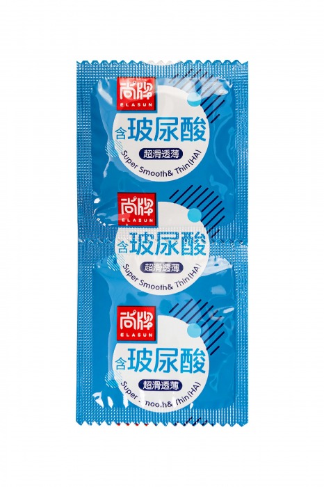 Ультратонкие презервативы Elasun Ultra-thin and Smooth - 10 шт. - Elasun - купить с доставкой в Химках