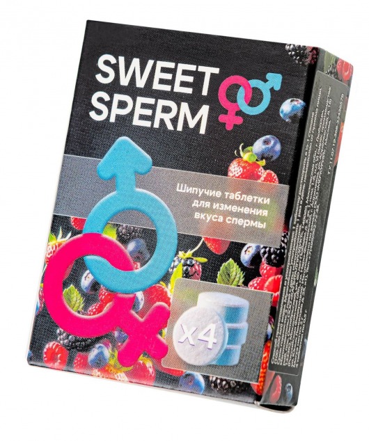 Шипучие таблетки для мужчин Sweet Sperm для изменения вкуса спермы (4 шт. по 0,5 гр.) - Капиталпродукт - купить с доставкой в Химках