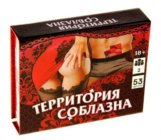 Игра  Территория соблазна  в подарочной коробке - Сима-Ленд - купить с доставкой в Химках