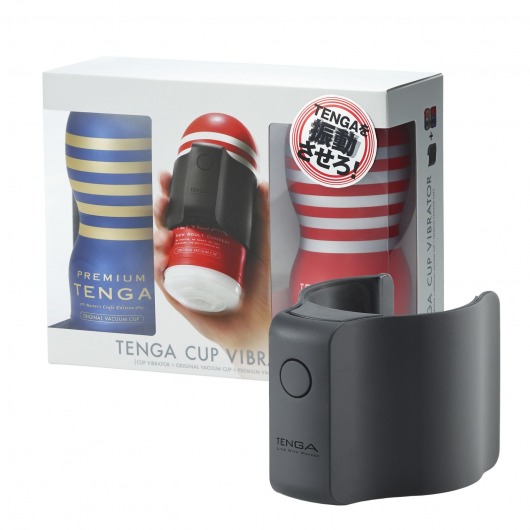 Набор Tenga Cup Vibrator 1st Set: вибратор Cup Vibrator, мастурбатор Original Vacuum Cup, мастурбатор Premium Original Vacuum Cup - Tenga - в Химках купить с доставкой