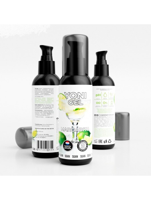 Лубрикант для орального секса SGAN со вкусом коктейля «Маргарита» - 100 мл. - SGAN - купить с доставкой в Химках