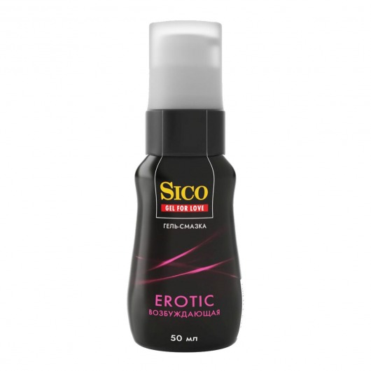 Возбуждающая гель-смазка Sico Erotic - 50 мл. - Sico - купить с доставкой в Химках