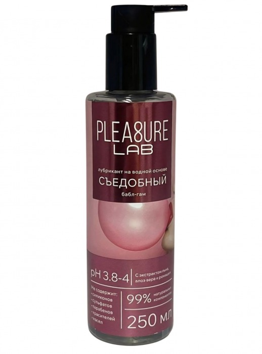 Лубрикант на водной основе Pleasure Lab с ароматом бабл-гам - 250 мл. - Pleasure Lab - купить с доставкой в Химках