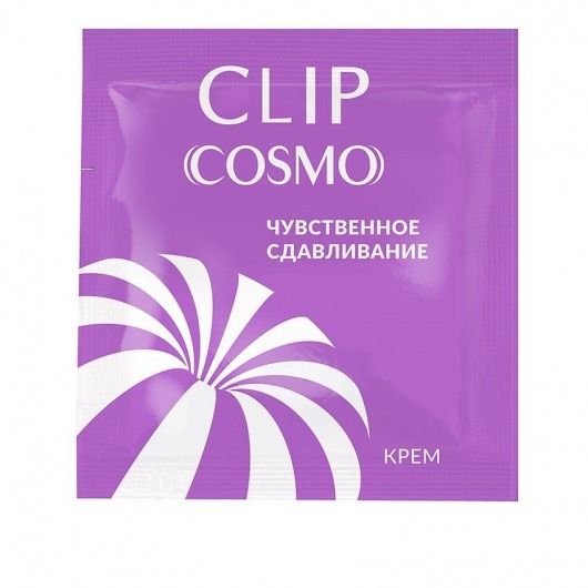 Саше интимного крема Clip Cosmo - 1,5 гр. - Биоритм - купить с доставкой в Химках