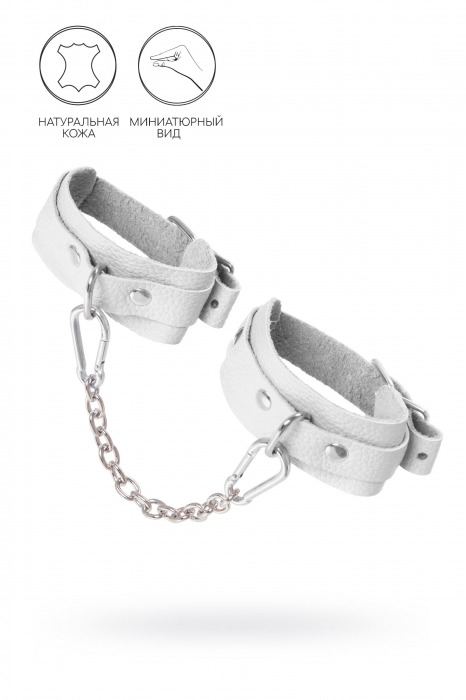 Белые мини-оковы со скруглёнными углами - Pecado - купить с доставкой в Химках