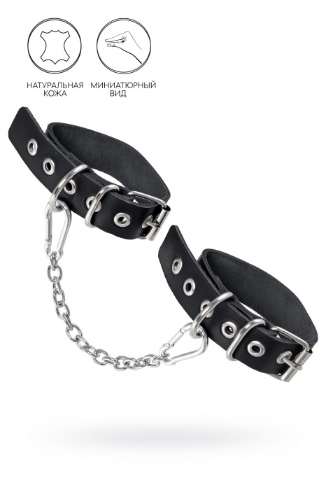 Черные оковы из одного ремешка с люверсами - Pecado - купить с доставкой в Химках