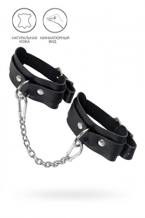 Черные мини-оковы со скруглёнными углами - Pecado - купить с доставкой в Химках